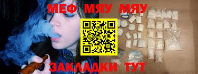 ПСИЛОЦИБИНОВЫЕ ГРИБЫ Жуковский