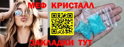 гидропоника Заволжье