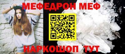 сатива Заводоуковск