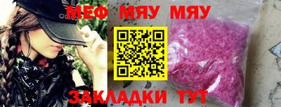 не бодяженный Ипатово
