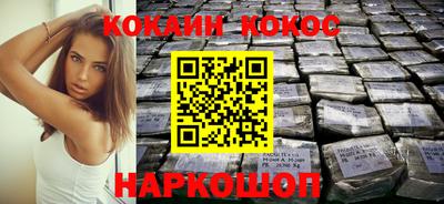 сатива Заводоуковск