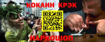 не бодяженный Ипатово