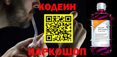 не бодяженный Ипатово