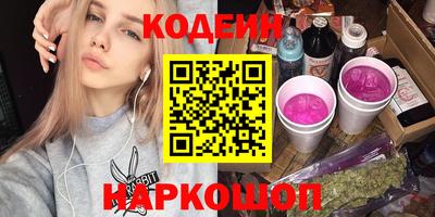 ПСИЛОЦИБИНОВЫЕ ГРИБЫ Жуковский