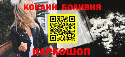 ПСИЛОЦИБИНОВЫЕ ГРИБЫ Жуковский
