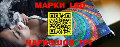 ПСИЛОЦИБИНОВЫЕ ГРИБЫ Жуковский