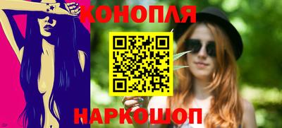 ПСИЛОЦИБИНОВЫЕ ГРИБЫ Жуковский