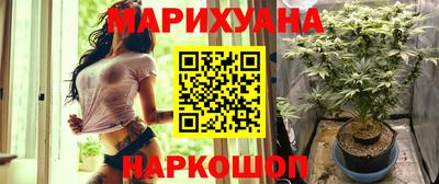 ПСИЛОЦИБИНОВЫЕ ГРИБЫ Жуковский