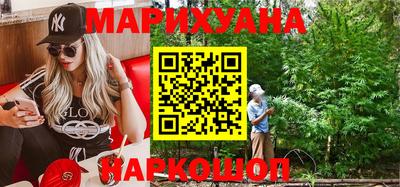 круглые Изобильный