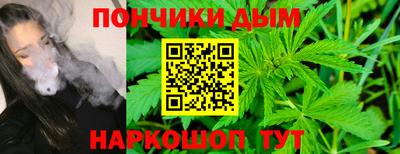 круглые Изобильный