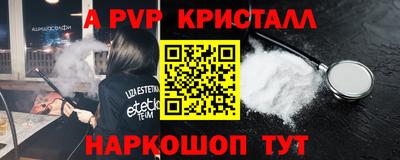 гидропоника Заволжье