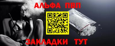 ПСИЛОЦИБИНОВЫЕ ГРИБЫ Жуковский