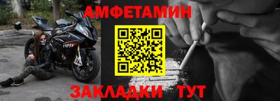 круглые Изобильный