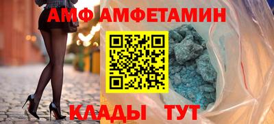 гидропоника Заволжье