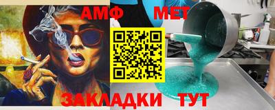 гидропоника Заволжье