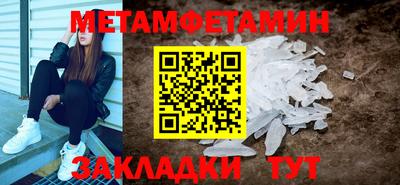 гидропоника Заволжье