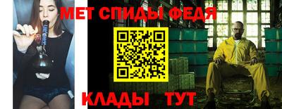 гидропоника Заволжье
