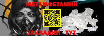гидропоника Заволжье