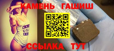 крисы Ирбит