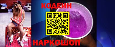круглые Изобильный