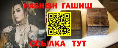 круглые Изобильный