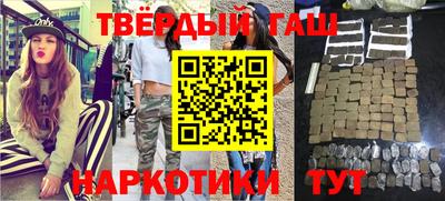 крисы Ирбит