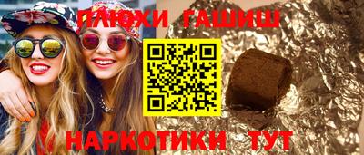 крисы Ирбит