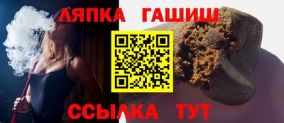 круглые Изобильный