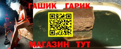 крисы Ирбит