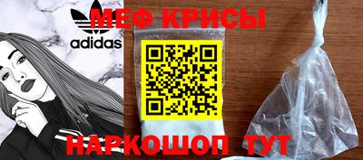 круглые Изобильный