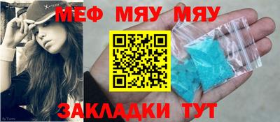сатива Заводоуковск