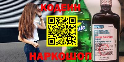 гидропоника Заволжье