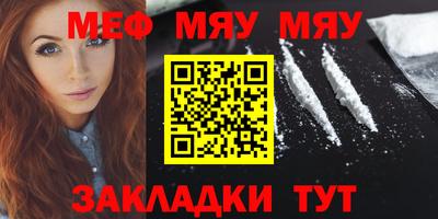 гидропоника Заволжье