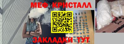 не бодяженный Ипатово