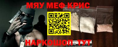 гидропоника Заволжье
