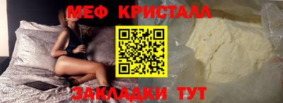 не бодяженный Ипатово