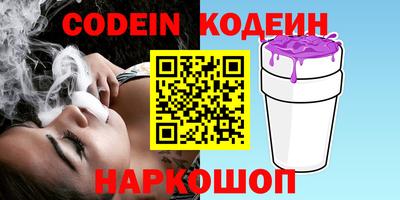 ПСИЛОЦИБИНОВЫЕ ГРИБЫ Жуковский